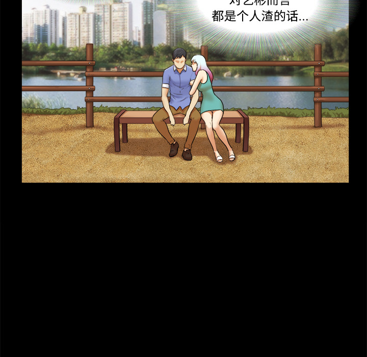 19 - 第66.jpg页