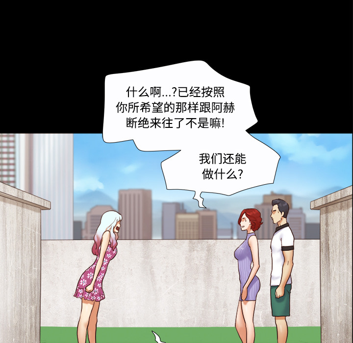 20 - 第65.jpg页