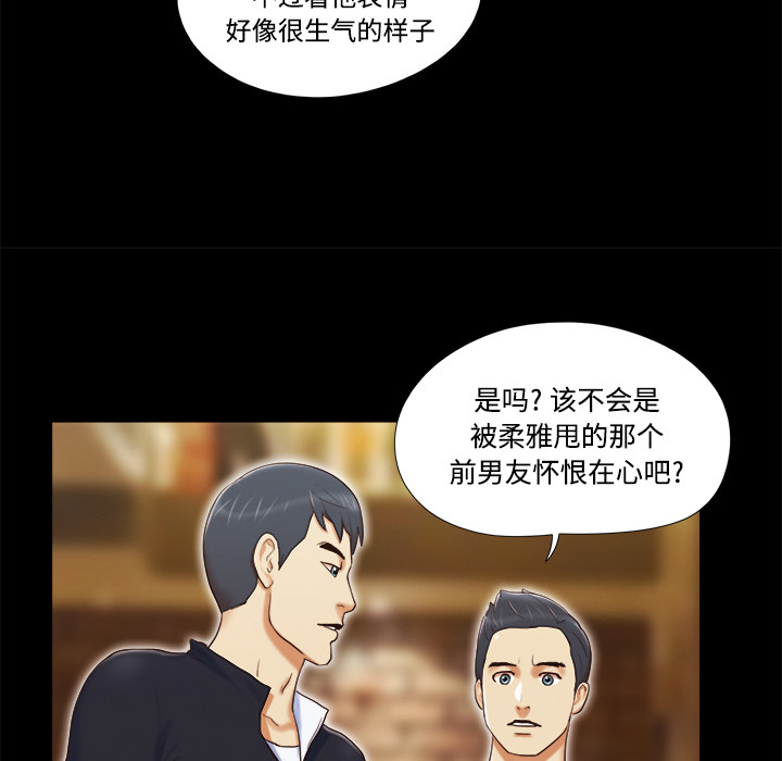 6 - 第30.jpg页