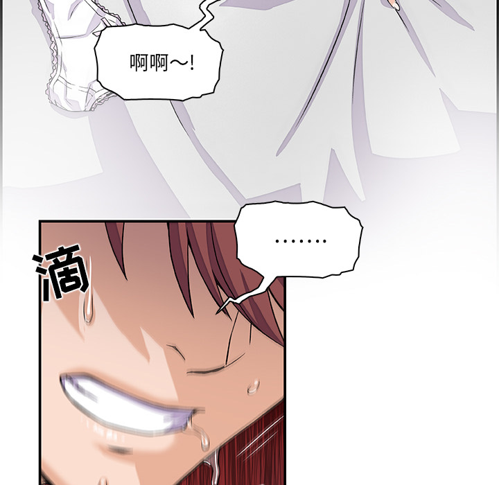 第4章 - 第30.jpg页
