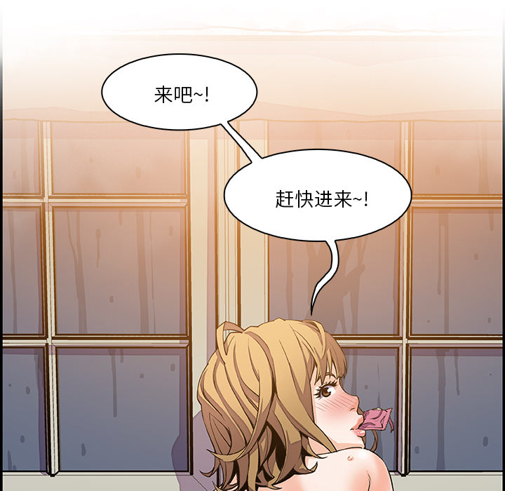 第4章 - 第20.jpg页