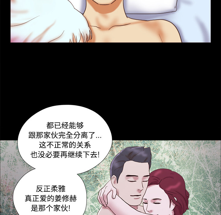 17 - 第26.jpg页