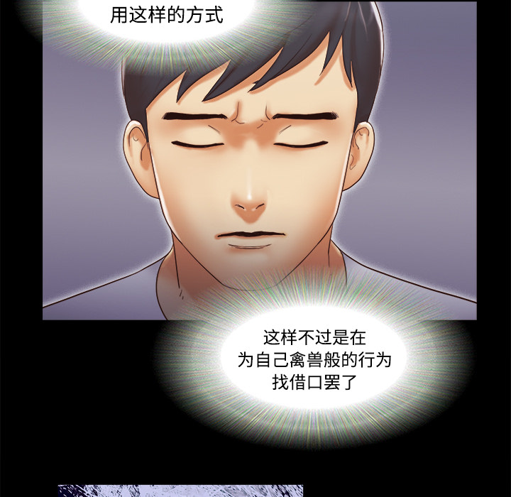 19 - 第6.jpg页