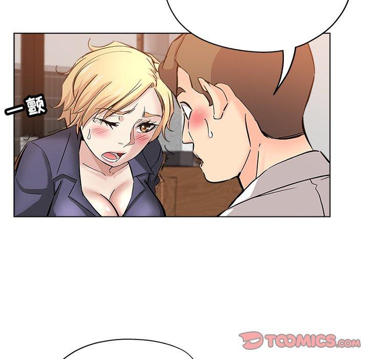 第 25 话 - 第20.jpg页