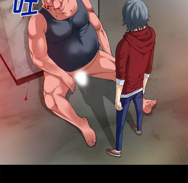 第 48 话 - 第28.jpg页