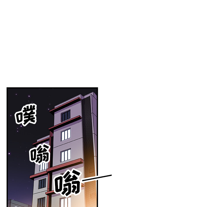 第23章 - 第35.jpg页