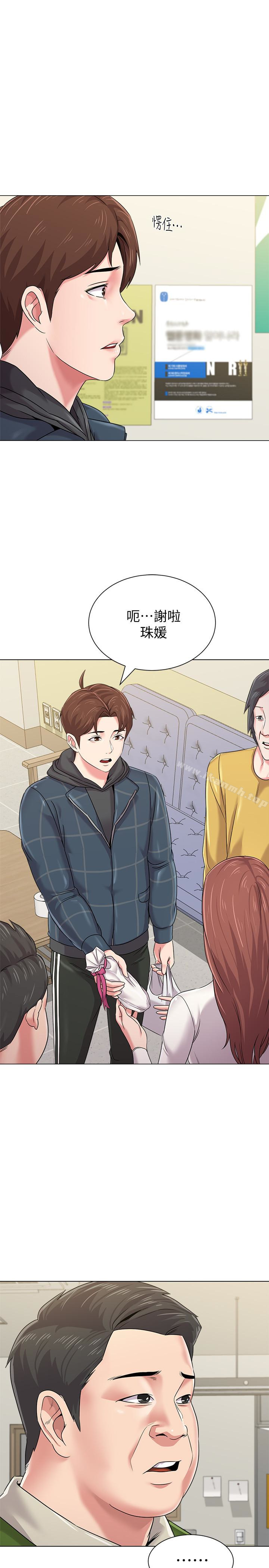 第42话-女大生可以这么淫蕩吗? - 第5.jpg页