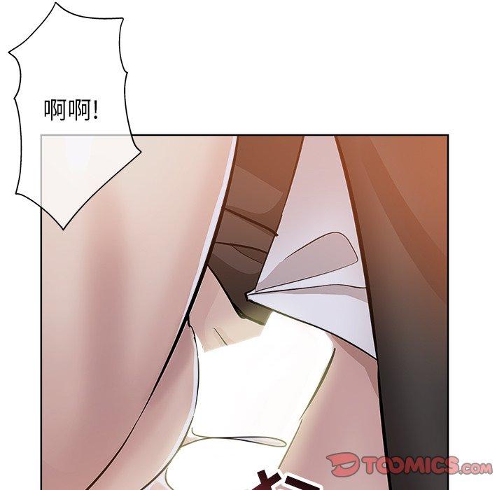 第 26 话 - 第68.jpg页