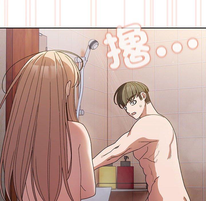 第7话 - 第54.jpg页