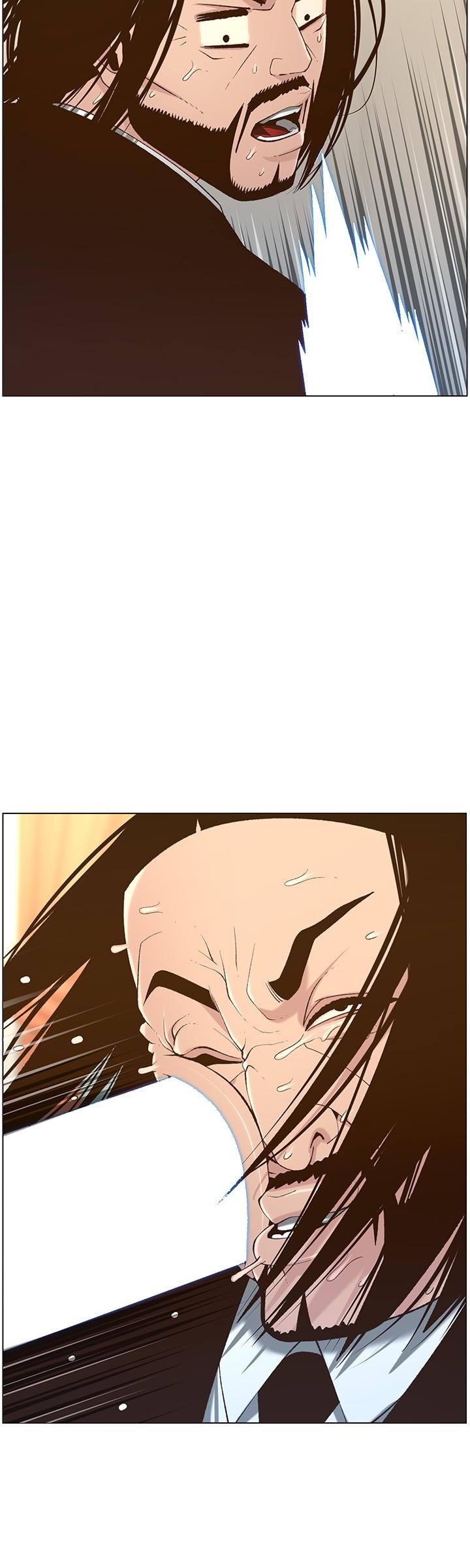 第107话-妍希，我要进去咯 - 第20.jpg页