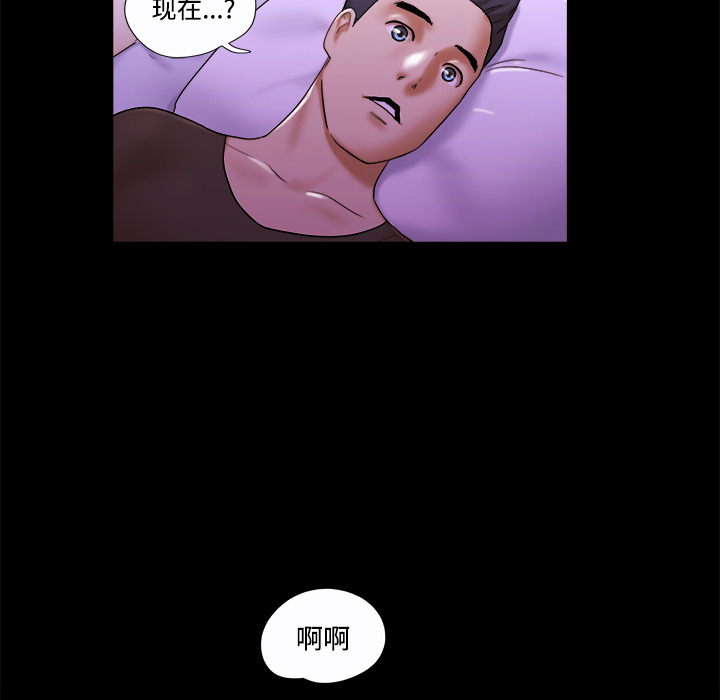 20 - 第30.jpg页