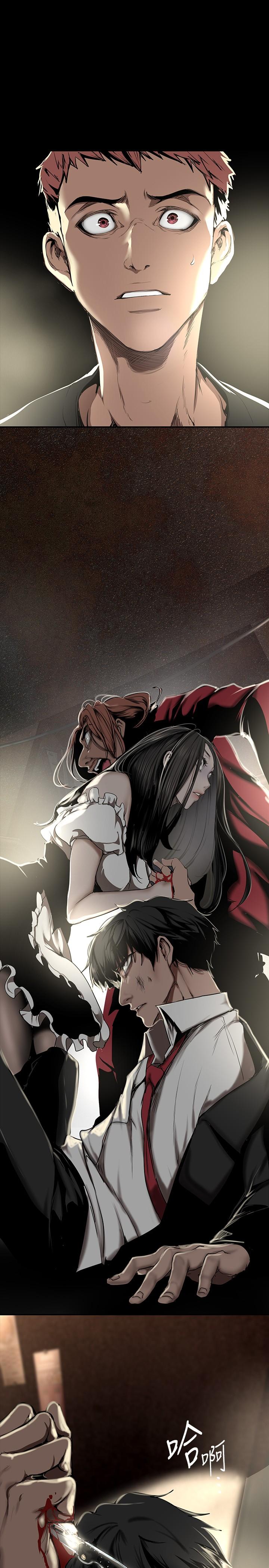 第151話-在病房偷偷露出胸部 - 第24.jpg页