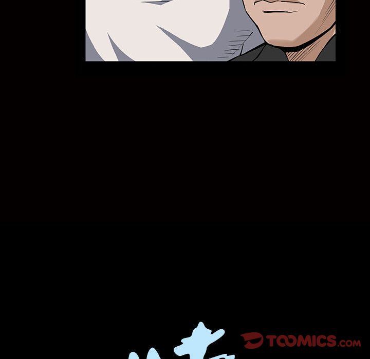 第5话 - 第6.jpg页