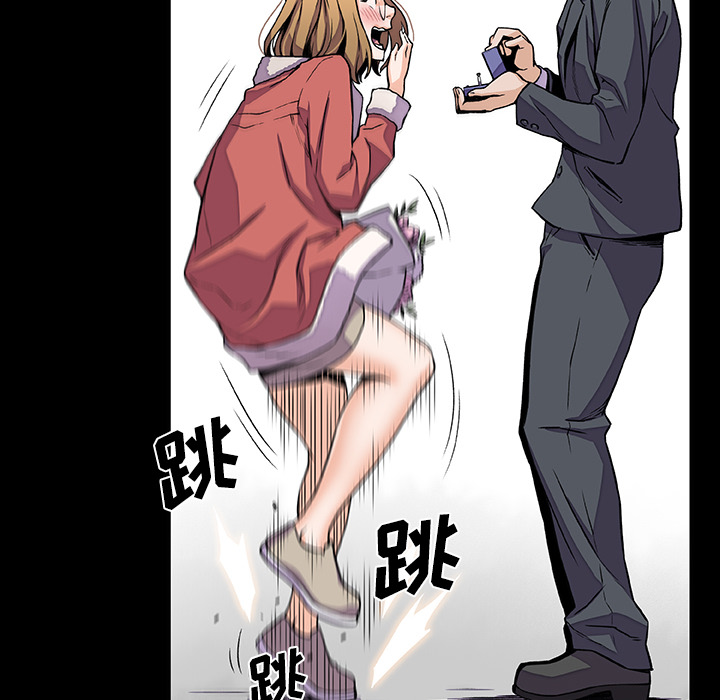 第31章 - 第16.jpg页