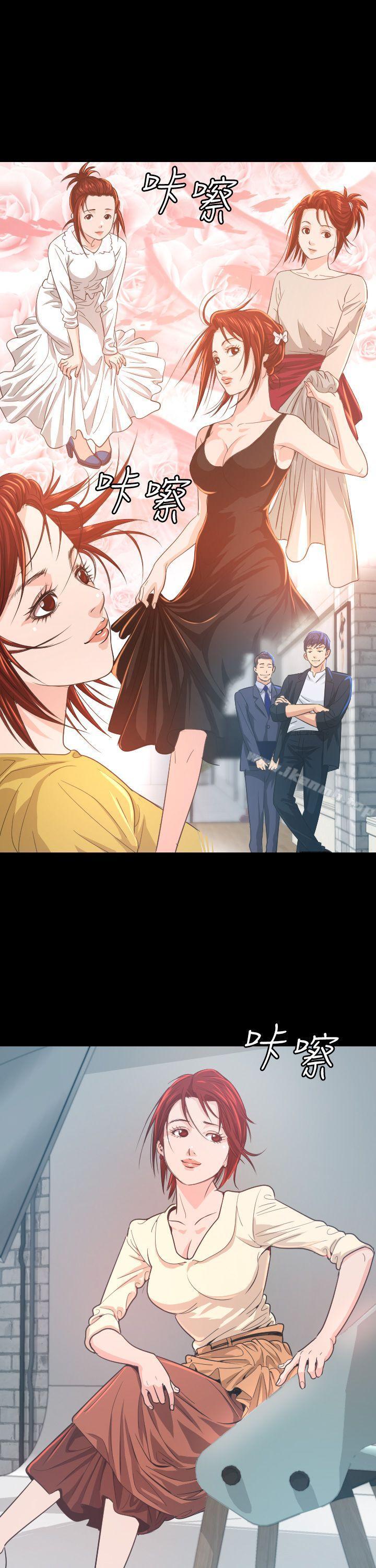 第6話 - 第5.jpg页