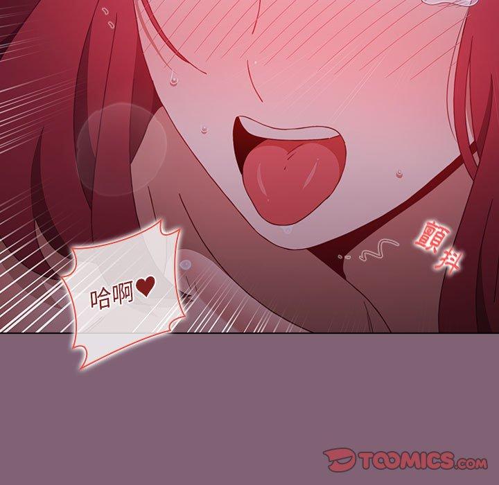 第30话 - 第39.jpg页
