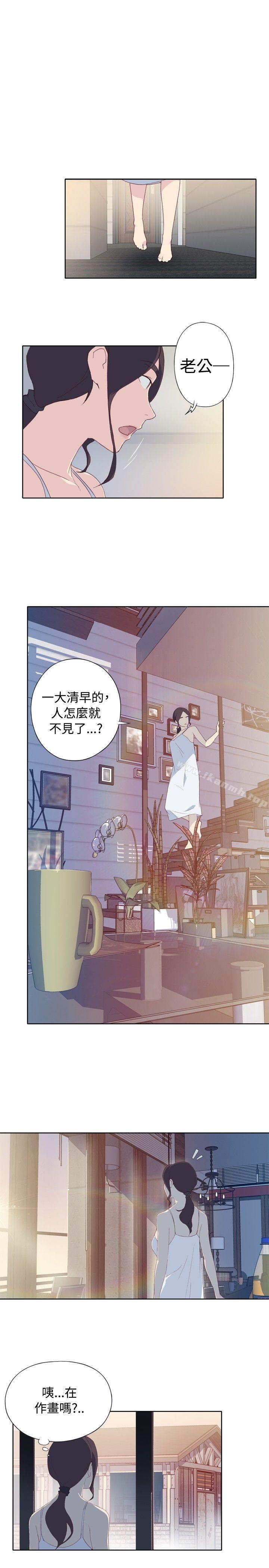 第1话 - 第29.jpg页