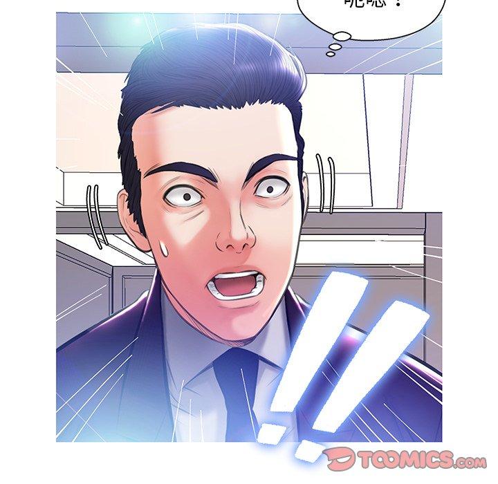 第 18 话 - 第135.jpg页