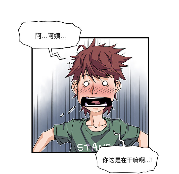 第8章 - 第21.jpg页