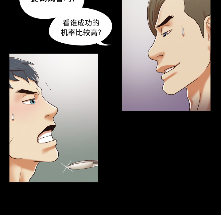 8 - 第74.jpg页