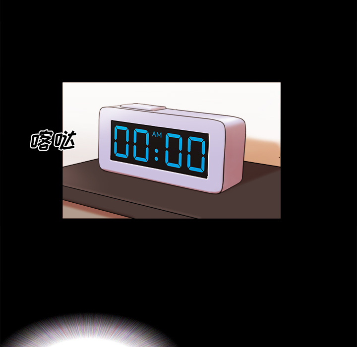 12 - 第59.jpg页