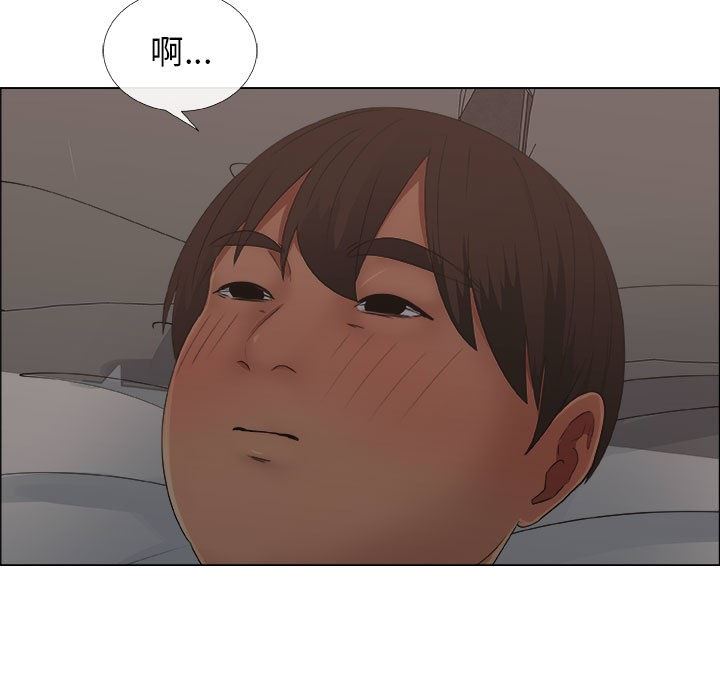 第19话 - 第71.jpg页