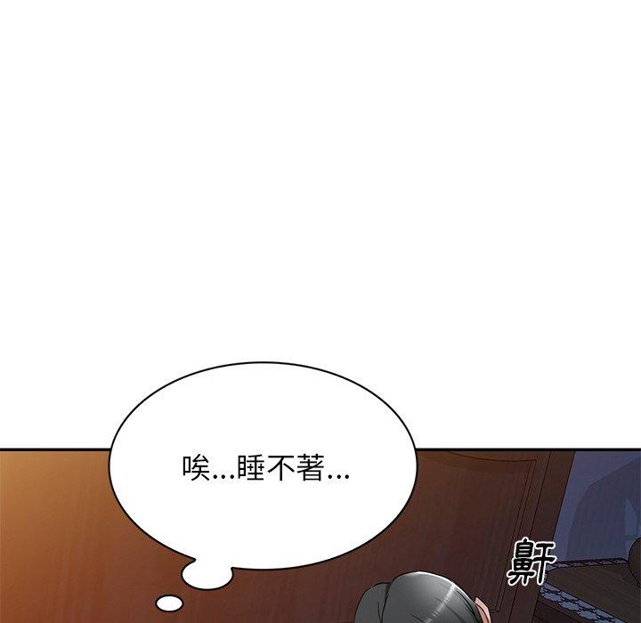 第18话 - 第38.jpg页