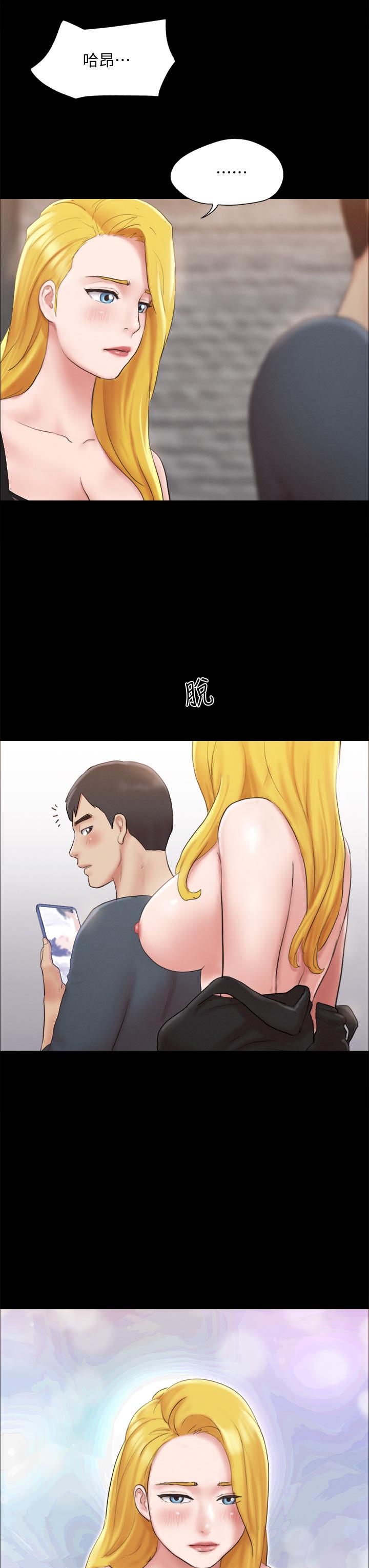第127話-在廁所等待陌生男子 - 第7.jpg页