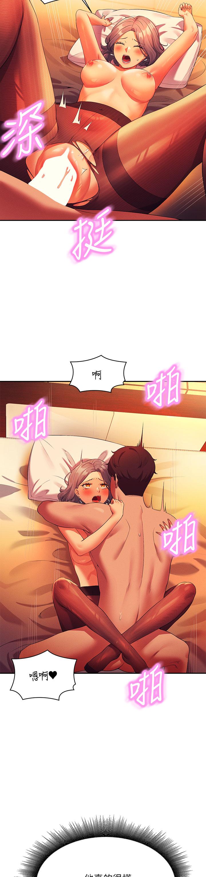 第58話-初嘗極致快感 - 第38.jpg页