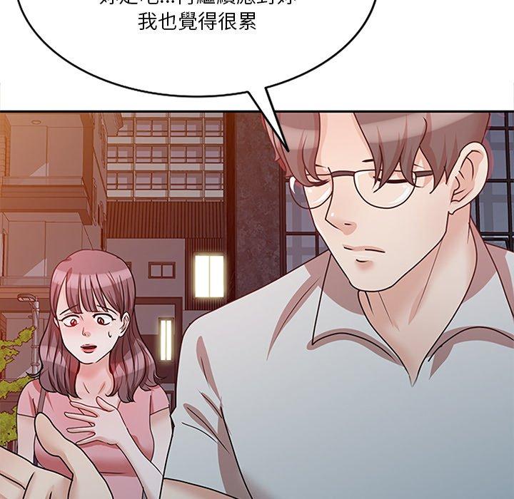 第25话 - 第64.jpg页