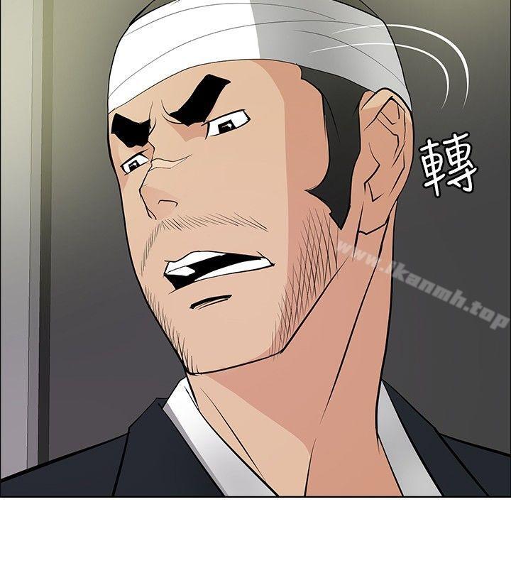 第25话 - 第8.jpg页