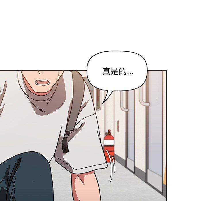 第7話 - 第114.jpg页