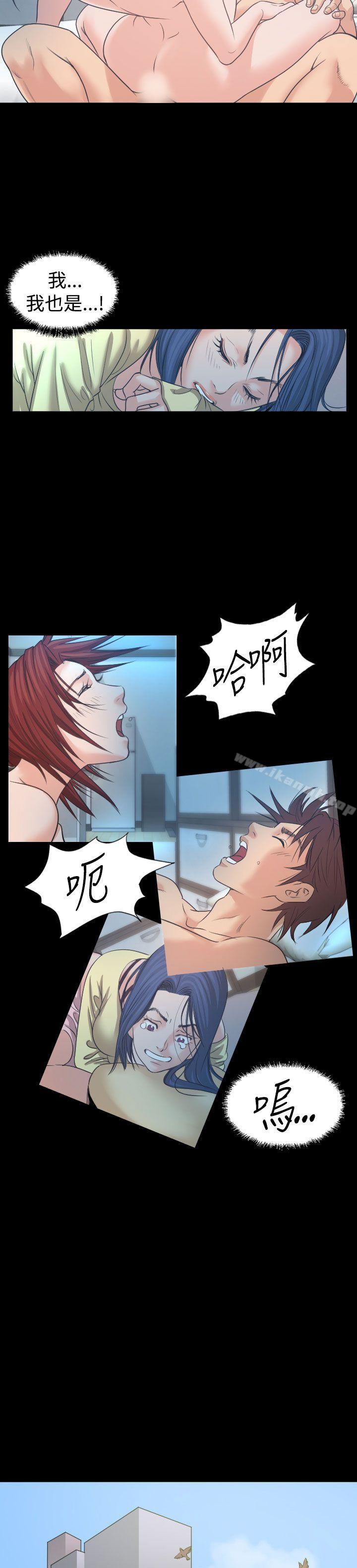 第2話 - 第16.jpg页