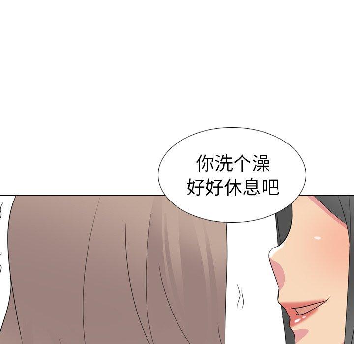 第 16 话 - 第62.jpg页
