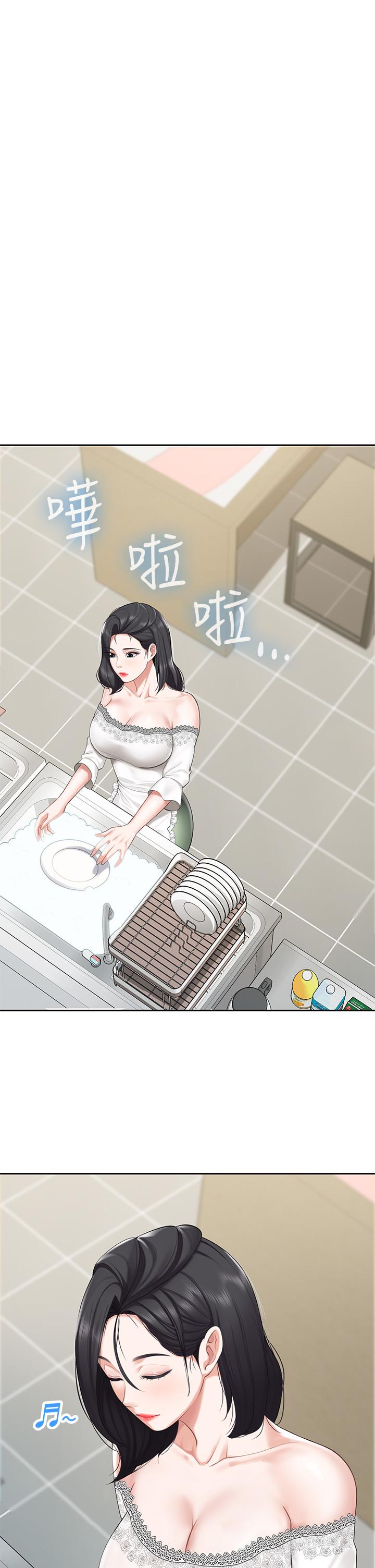 第6話-射給發情母狗滿滿的... - 第32.jpg页