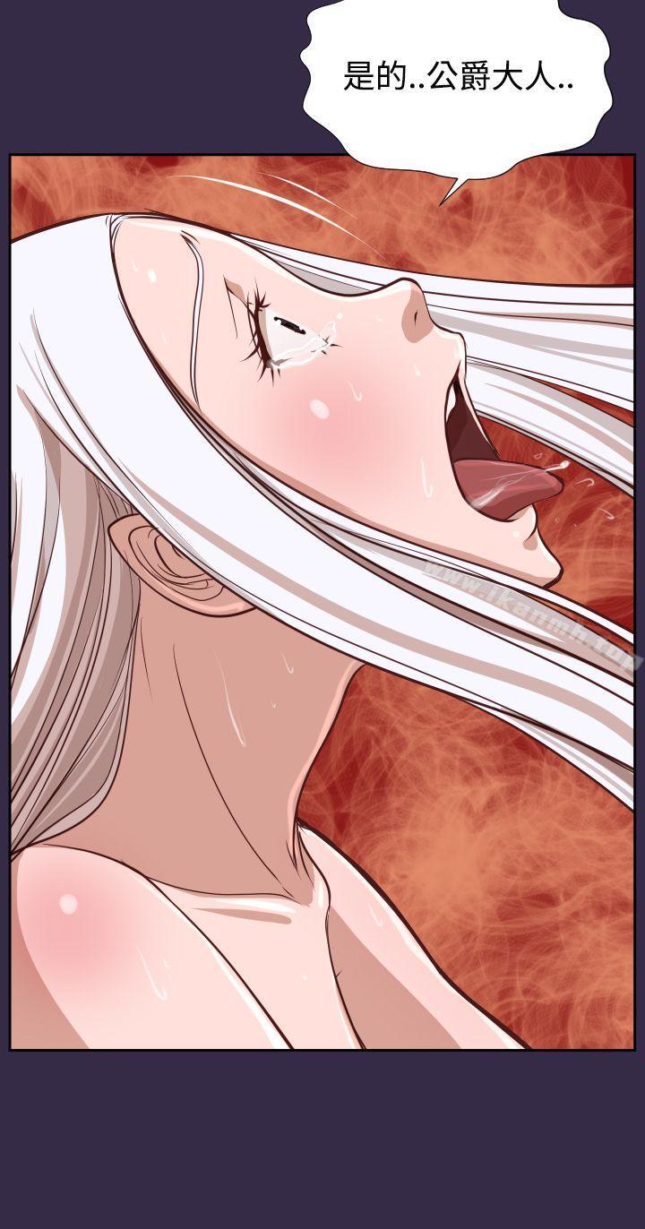 第37话 - 第3.jpg页