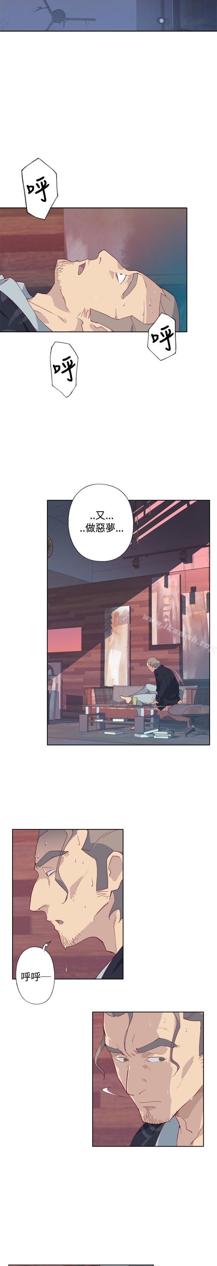 第3话 - 第35.jpg页
