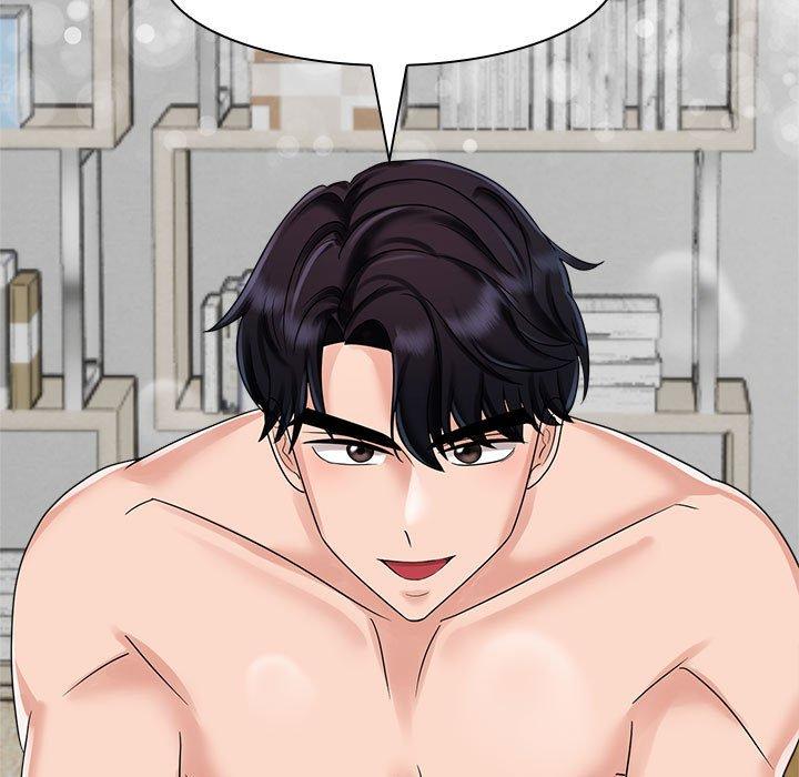 第5话 - 第87.jpg页