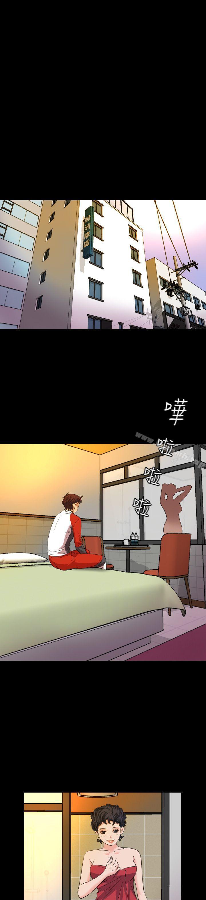 第19話 - 第17.jpg页
