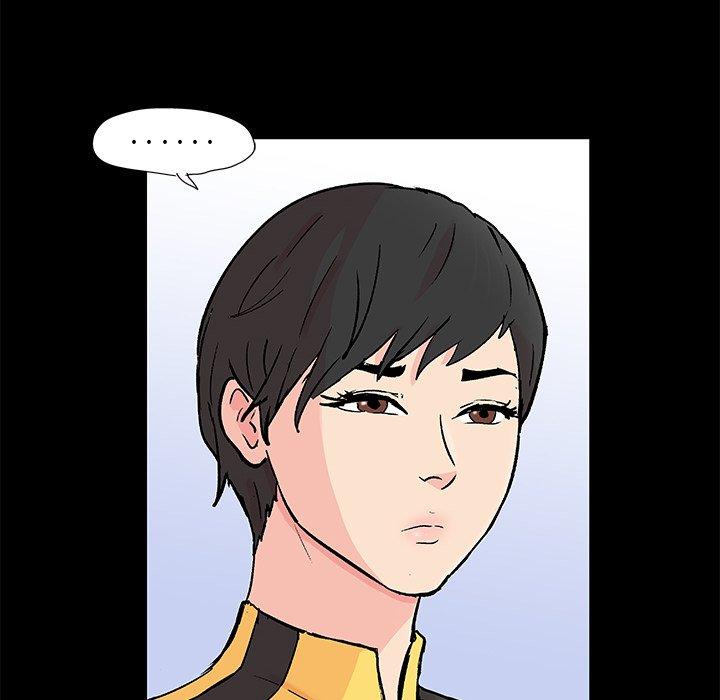 第97话 - 第13.jpg页