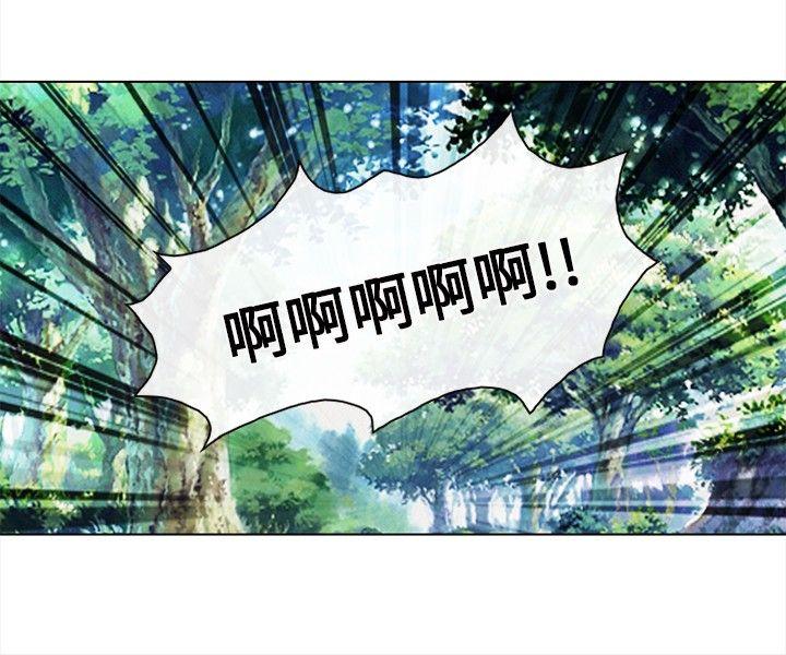 第 26 话