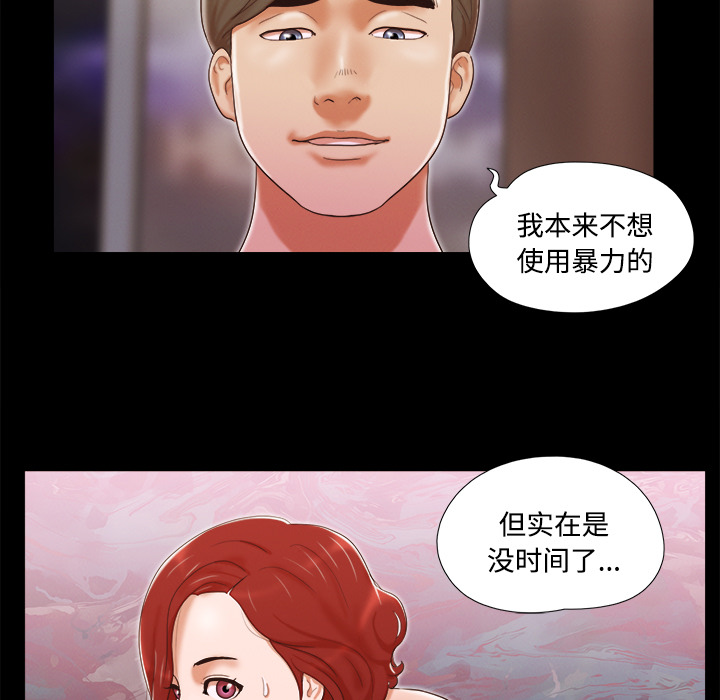 7 - 第33.jpg页