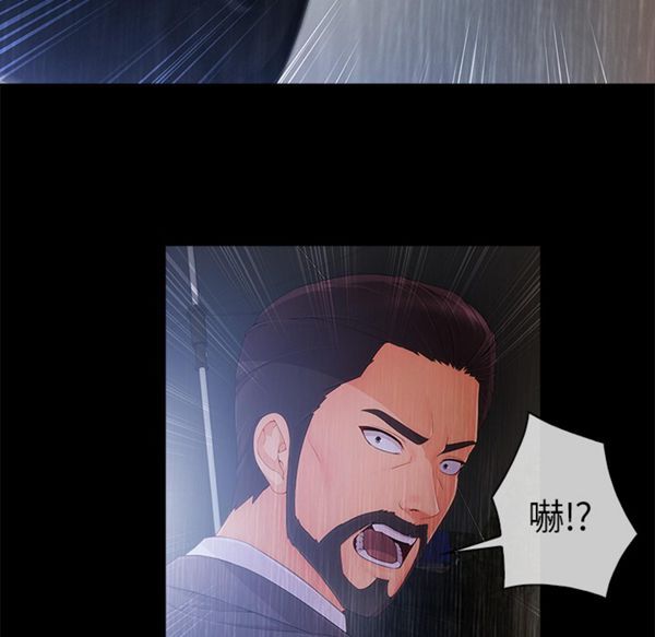 第 32 话 - 第107.jpg页