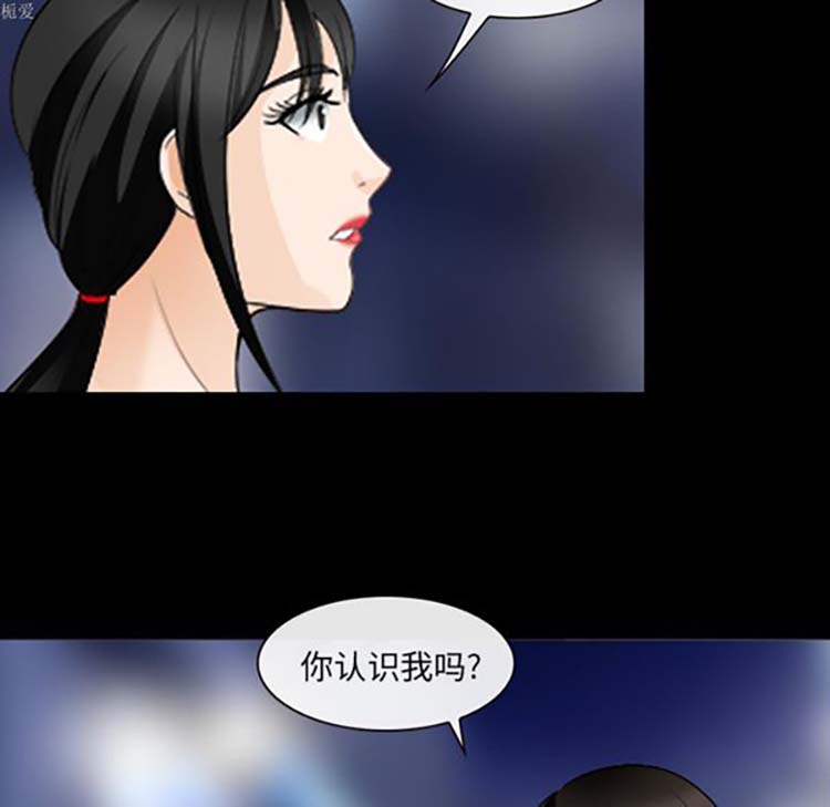 第 16 话 - 第78.jpg页