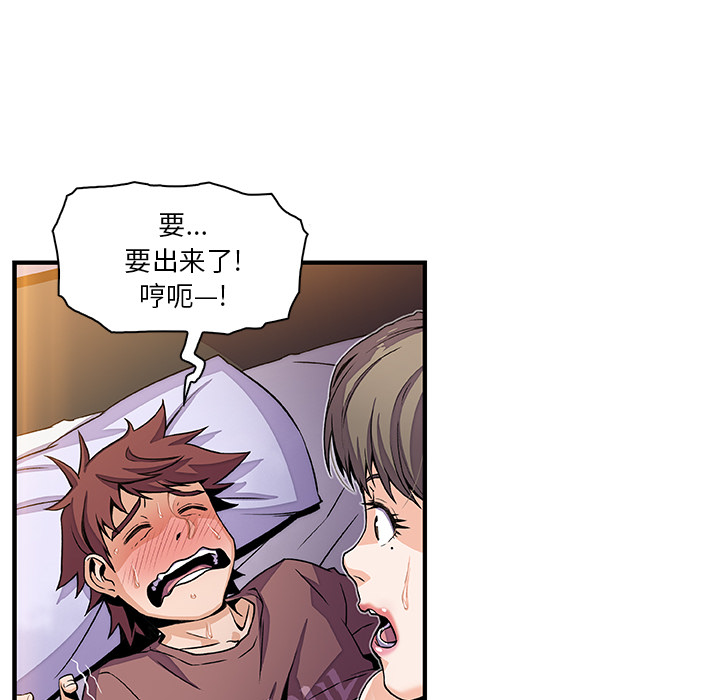第25章 - 第11.jpg页