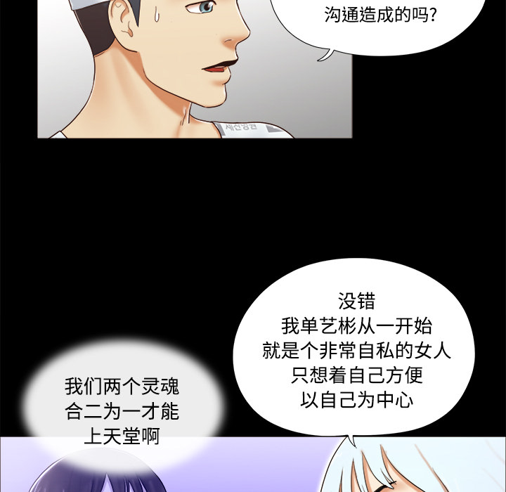 27 - 第73.jpg页