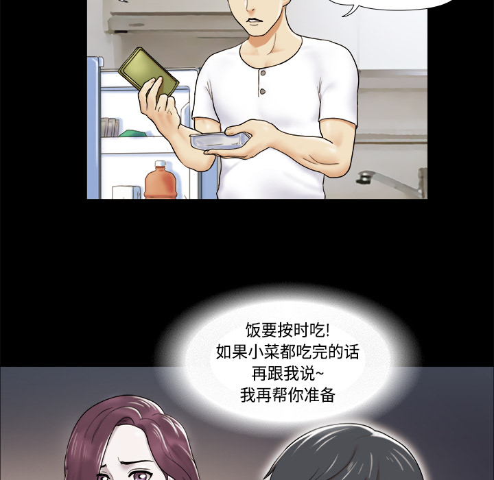 2 - 第61.jpg页