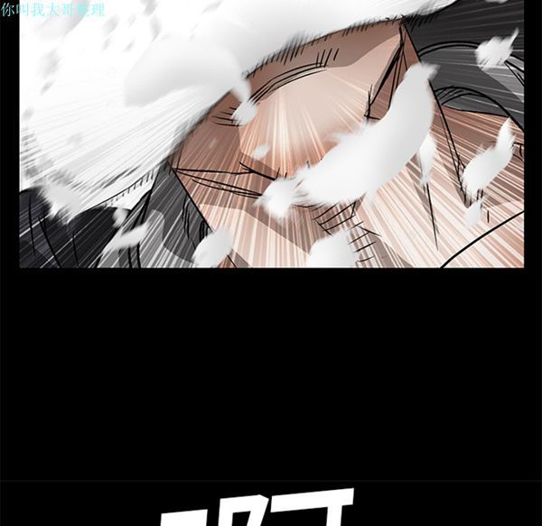 第 11 话 - 第7.jpg页