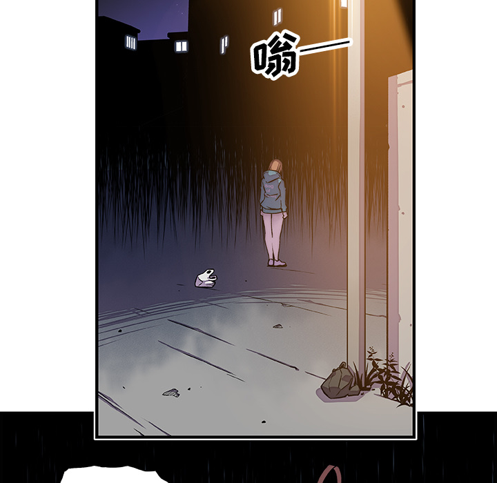 第17章 - 第63.jpg页