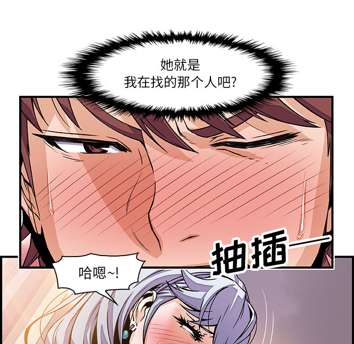 第20章 - 第10.jpg页